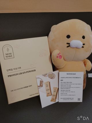 싸랑스런곰탱이님이 올린 리뷰 사진 2