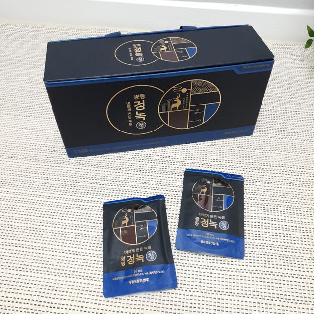 [광동] 바르게 만든 녹용, 광동정녹청 리뷰 사진