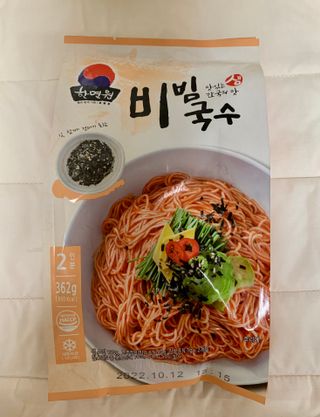 [한면원] 비빔국수 2인분 — 5점을 준 리뷰어가 2022년 8월 올린 사용 사진