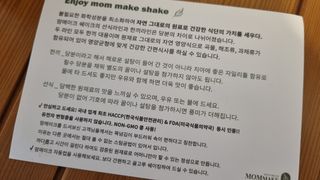 촌스러운엄마님이 올린 리뷰 사진 2