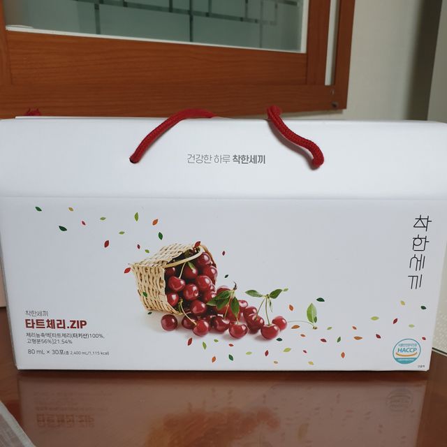 헬스업 착한세끼 타트체리 리뷰 사진