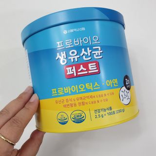 이하나벼룩둘님이 올린 리뷰 사진 3