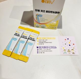 윤수기님이 올린 리뷰 사진 3