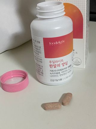 그모루님이 올린 리뷰 사진 3