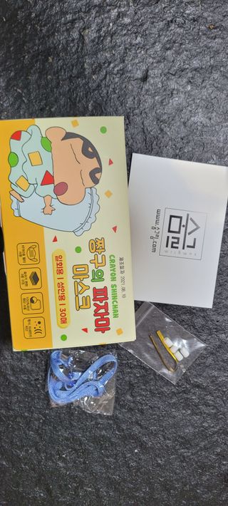 달찡이님이 올린 리뷰 사진 1