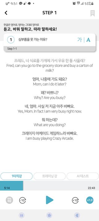 귤양님이 올린 리뷰 사진 3