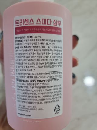 힝구님이 올린 리뷰 사진 4