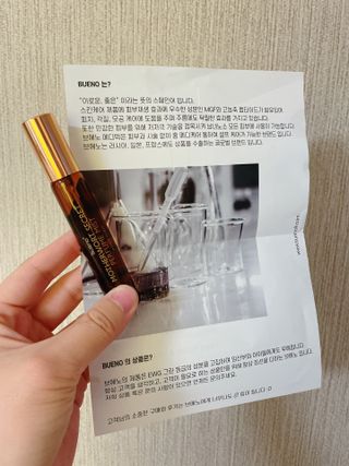 브에노 마더워트 시크릿 퍼퓸 미스트 — 5점을 준 리뷰어가 2021년 7월 올린 사용 사진