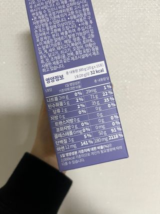 언제나님이 올린 리뷰 사진 2