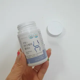 프리마인 평생 써야하는 관절의 건강을 위한 완벽설계 솔루션 관절n마디케어 플러스 120정 — 5점을 준 리뷰어가 2021년 10월 올린 사용 사진