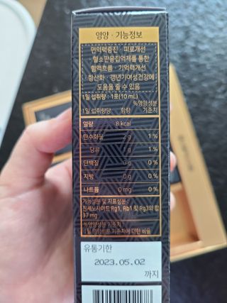 튼튼맘님이 올린 리뷰 사진 3