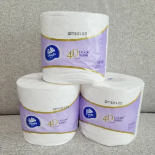 Susu님이 올린 리뷰 사진 1