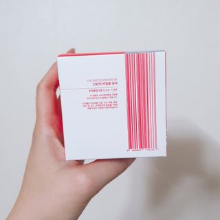 찐님이 올린 리뷰 사진 1