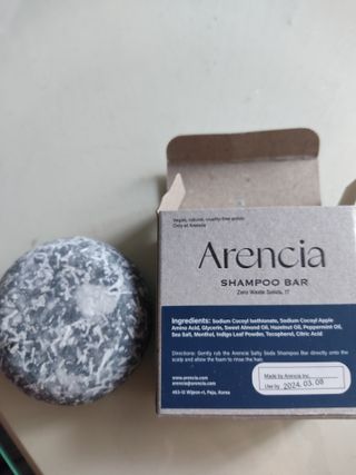 Arencia 아렌시아 솔티소다 샴푸바, 더 새틴 린스바 세트 — 4.5점을 준 리뷰어가 2021년 6월 올린 사용 사진