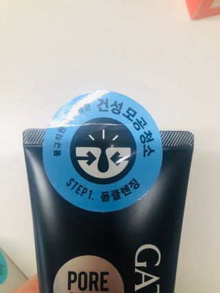 [갸스비] 명불허전, 남성을 위한 브랜드 갸스비의 올인원, 폼클렌징, 헤어오일 3종 — 4.5점을 준 리뷰어가 2021년 3월 올린 사용 사진