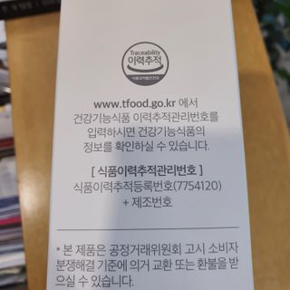 밍짜응님이 올린 리뷰 사진 2