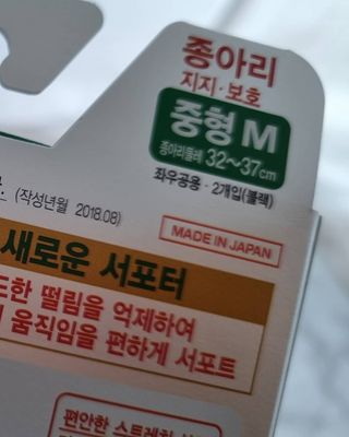 행복꼭대기님이 올린 리뷰 사진 3