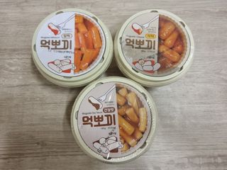 행복한곰탱이님이 올린 리뷰 사진 3