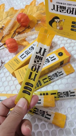 햄볶아♡♡님이 올린 리뷰 사진 2