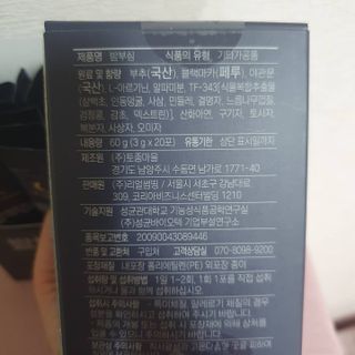 리리님이 올린 리뷰 사진 3