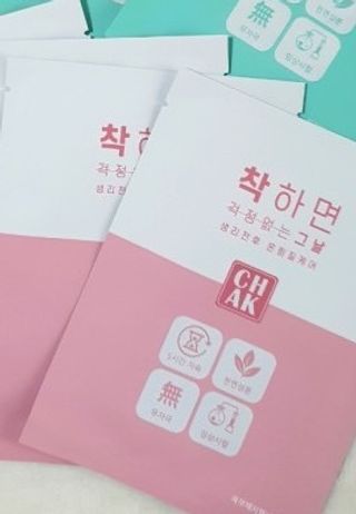 오늘도스마일님이 올린 리뷰 사진 1
