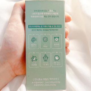 maisonde이안님이 올린 리뷰 사진 2