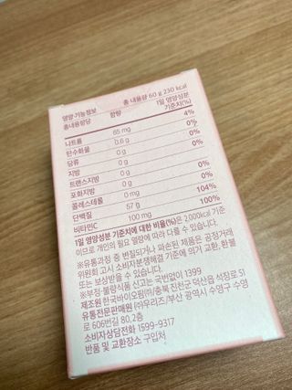 현암정마코짱님이 올린 리뷰 사진 2