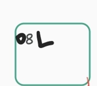 0.8L 마케팅팀 - — 1점을 준 리뷰어가 2021년 5월 올린 사용 사진