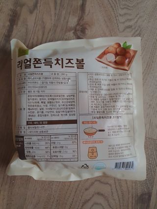 YeonjuLim님이 올린 리뷰 사진 3