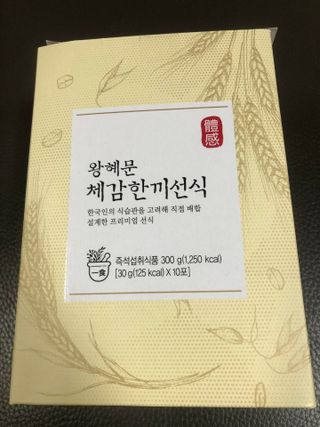 다솜다빈이아빠님이 올린 리뷰 사진 1