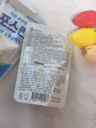 럽S하3님이 올린 리뷰 사진 3