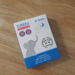 꼬마와꼬마님이 올린 리뷰 사진 1
