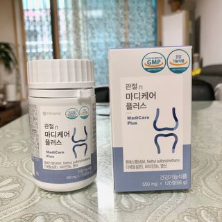 프리마인 평생 써야하는 관절의 건강을 위한 완벽설계 솔루션 관절n마디케어 플러스 120정 — 4.5점을 준 리뷰어가 2021년 10월 올린 사용 사진
