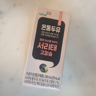 서울에프엔비 온통두유 서리태 고칼슘 190mL — 5점을 준 리뷰어가 2021년 11월 올린 사용 사진