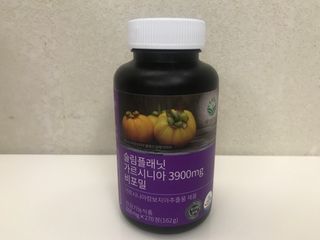 슬림플래닛 가르시니아 3900mg — 4점을 준 리뷰어가 2021년 3월 올린 사용 사진