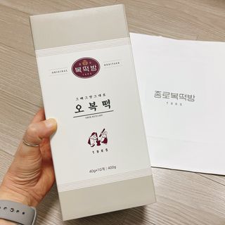 냐냐님이 올린 리뷰 사진 1
