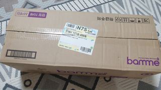아들애미님이 올린 리뷰 사진 3