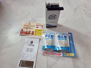 돌삐님이 올린 리뷰 사진 3