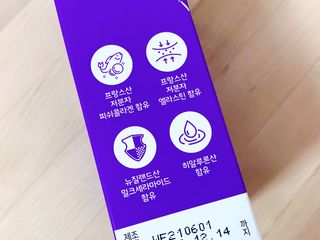 진콩콩님이 올린 리뷰 사진 4