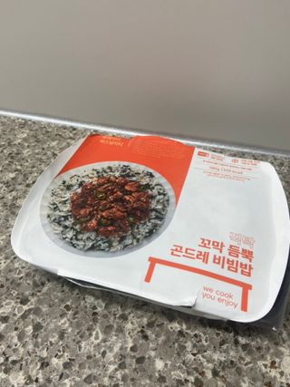 직탁 식단관리 3종 도시락(꼬막 듬뿍 곤드레비빔밥, 알리오올리오 불고기오믈렛, 매콤쭈꾸미 시래기유채밥) — 5점을 준 리뷰어가 2022년 7월 올린 사용 사진