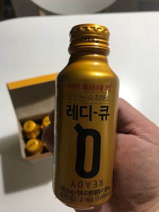 xeiysr0wt8님이 올린 리뷰 사진 3