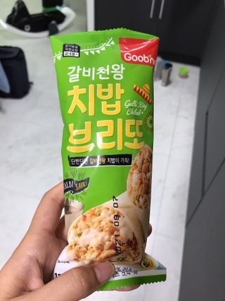 마리아나님이 올린 리뷰 사진 3