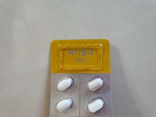뉴트리션팩토리 비타프렙 바이탈디 비타민D 500mg — 4점을 준 리뷰어가 2021년 9월 올린 사용 사진
