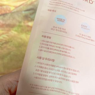 애니가드 셋업마스크 4컬러 각 10매입 [크리미베이지, 캐시미어로즈, 초콜렛브라운, 미드나잇네이비] — 3점을 준 리뷰어가 2022년 2월 올린 사용 사진
