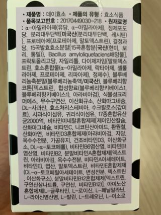 1000님이 올린 리뷰 사진 3