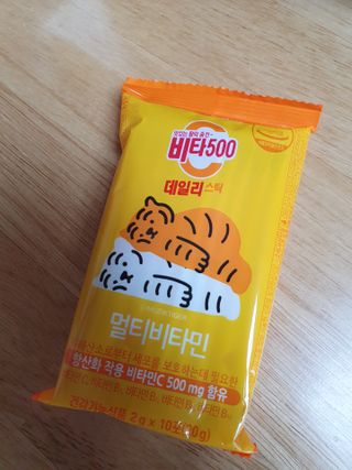 sunvely님이 올린 리뷰 사진 2