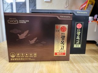 o7902o님이 올린 리뷰 사진 1