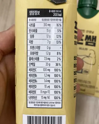 꾸꾸님이 올린 리뷰 사진 4