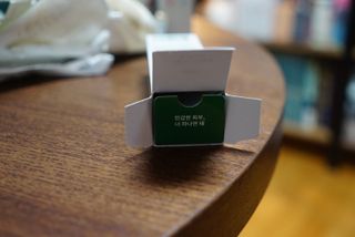 랑벨 랑바이오 블랙 시카 크림 50ml(블랙비 프로폴리스, 시카 4종, 판테놀 10 함유) — 5점을 준 리뷰어가 2022년 6월 올린 사용 사진