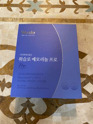 무한독주님이 올린 리뷰 사진 1